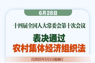 坚守到最后一刻！人可以倒但球休想过！