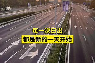 超1亿✅罗马诺：姆巴佩签字费超1亿低于1.5亿欧，皇马将分5年支付